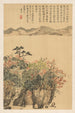 Landscape - Nukina Kaioku — artwork view