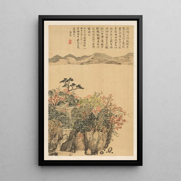 Landscape - Nukina Kaioku — framed artwork on a wall