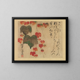 Ogata Kenzan - Autumn Ivy.webp
