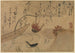Sesto mese - Ogata Kenzan — vista dell’opera