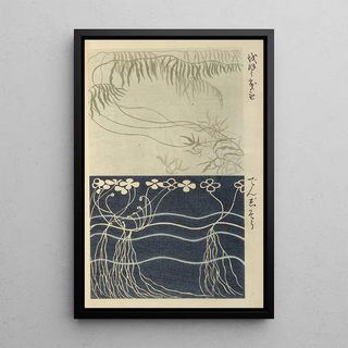 Ogino Issui - y Sketchbook y manga Pl25.webp