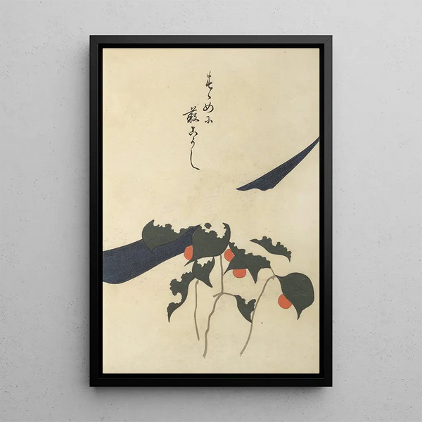 Sketchbook and manga Painting Pl38 - Ogino Issui — framed artwork on a wall