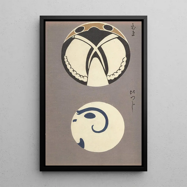 Sketchbook and Manga Pl45 - Ogino Issui — framed artwork on a wall