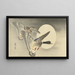 Zwei Enten bei Vollmond - Ohara Koson — gerahmtes Bild an der Wand