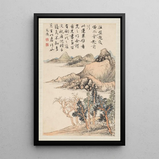 Pan Gongshou - Landscapes after old masters Pl3.webp
