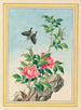 Pflanzen aus China Pl.003 - Pierre Joseph Buchoz — Ansicht des Kunstwerks
