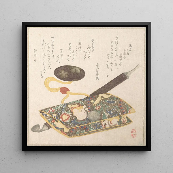 Pochette à tabac et pipe - Kubo Shunman