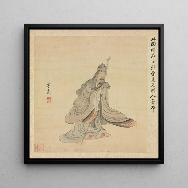 Portrait de Tao Yuanming - Chen Hongshou
