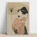 Reproduktion des Gemäldes Gebete für Regen, aus der Serie Seven Elegant Komachi - Kitagawa Utamaro