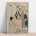 Reproduktion des Gemäldes Provinz Settsu (Sechs Flüsse im Stil) - Kitagawa Utamaro