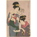 Reproduktion des Gemäldes Ratte und Pferd - Kitagawa Utamaro