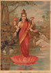 Lakshmi - Raja Ravi Varma — Ansicht des Kunstwerks