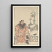 Zhong Kui - Ren Yi — framed artwork on a wall