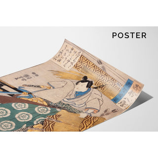 Reproduction Éclaircie après la tempête pour Takechi - Utagawa Kuniyoshi