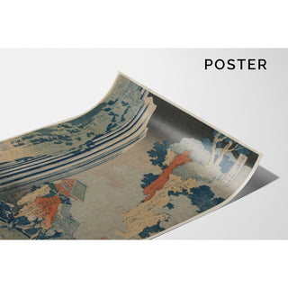 Reproduction La cascade d'Ono sur la route de Kiso" de la série Voyage aux cascades des provinces - Katsushika Hokusai