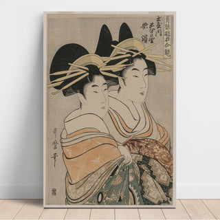 Reproduction Les courtisanes Kasugano et Utahama de Tamaya - Kitagawa Utamaro