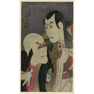 Reproduction Nidaime Sawamura Yodogoro - Toshusai Sharaku