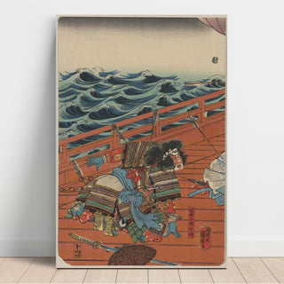 Reproduction Saga Gorō Mitsutoki - Utagawa Kuniyoshi