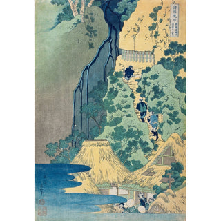 Reproduction Sanctuaire Kannon aux chutes de Kiyo, Sakanoshita, Tōkaidō - Katsushika Hokusai