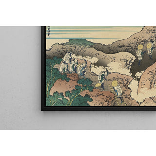 Reproduction Shojin Tozan - Katsushika Hokusai