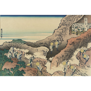 Reproduction Shojin Tozan - Katsushika Hokusai