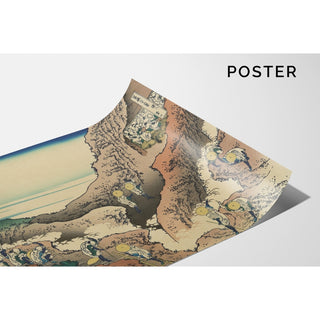 Reproduction Shojin Tozan - Katsushika Hokusai