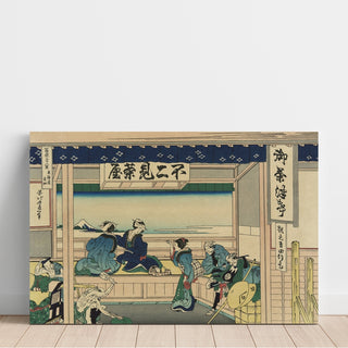 Reproduction Tokaido Yoshida - Katsushika Hokusai