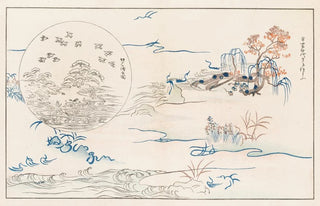 Rokkaku Shisui - Shinsen moyo no shiori Pl06.webp
