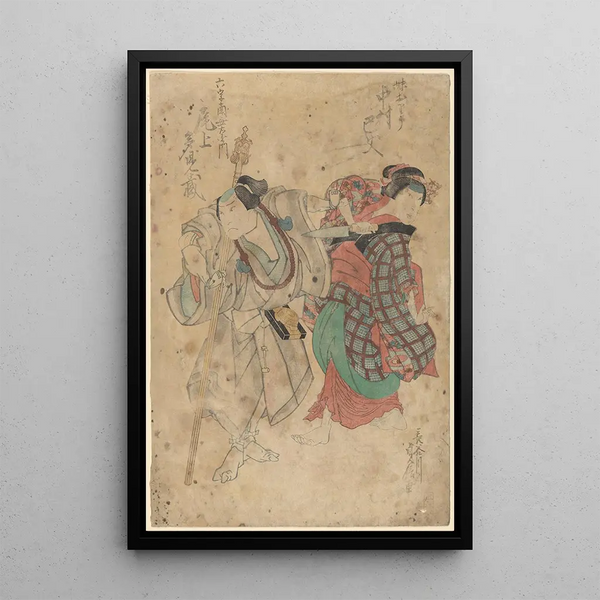two men with a stick and a woman with a dagger - Sadahide — framed artwork on a wall