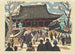 Tempel von Asakusa Kannon - Saitō Kiyoshi — Ansicht des Kunstwerks