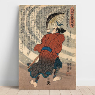 Saito Kuranoshin Toshikazu - Utagawa Kuniyoshi | Reproduction Tableau Décoration murale affiche copie