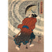 Reproduktion des Gemäldes Saito Kuranoshin Toshikazu - Utagawa Kuniyoshi