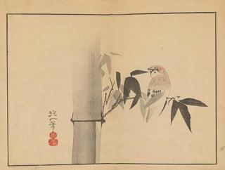 Sakai Hoitsu - Sakai Hoitsu gajo Pl04.webp