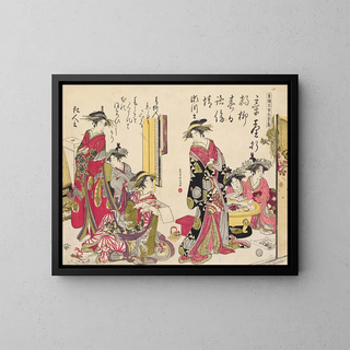 Santo Kyoden - Shin bijin awase jihitsu kagami Pl2.webp