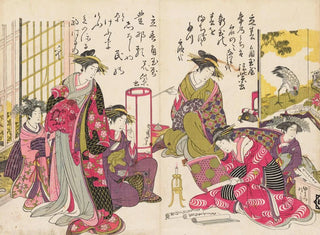 Santo Kyoden - Shin bijin awase jihitsu kagami Pl4.webp