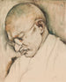 Gandhi - Sarkis Katchadourian — vista dell’opera