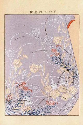 Seiko Ueno - Yachigusa v 15 Pl20.webp