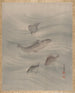 Fische - Seki Shūko — Ansicht des Kunstwerks