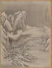 Scène d'hiver - Seki Shūko — vista dell’opera
