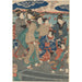 Riproduzione del dipinto Setto figure femminili, due ombrellini - Utagawa Kuniyoshi