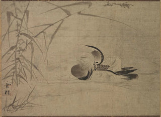 Ente Mandarinen - Sesson Shūkei — Ansicht des Kunstwerks