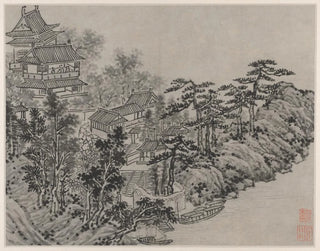 Shen Zhou - CloudClimbing Pavilion.webp
