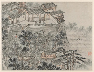 Shen Zhou - The Five Sages Terrace.webp