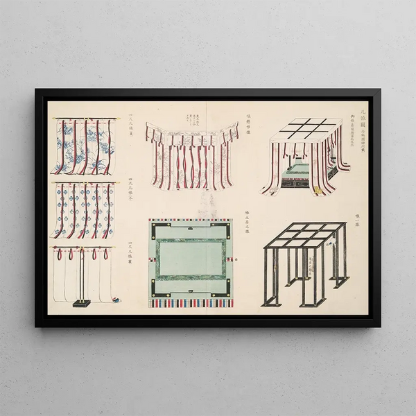 Shigeo Inobe - An illustration of a partition curtain.webp