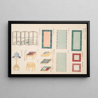Shigeo Inobe - An illustration of a scribes tools 3.webp