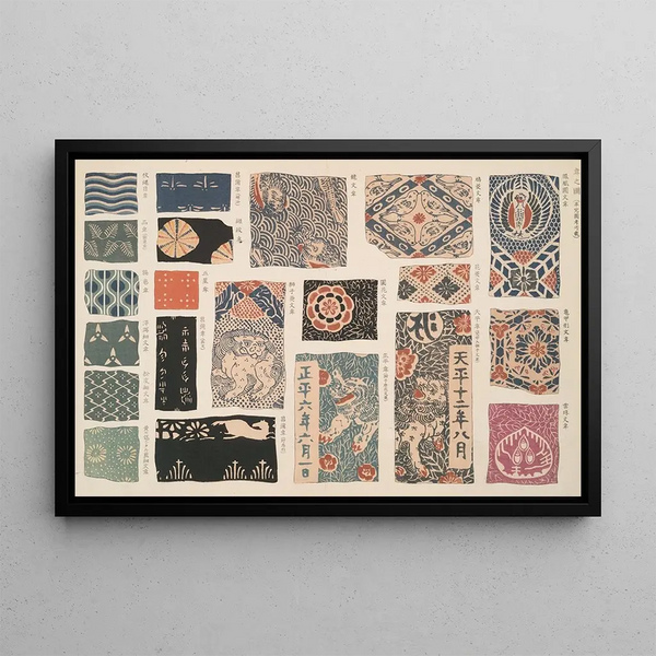 Shigeo Inobe - An illustration of insignia worked in leather.webp