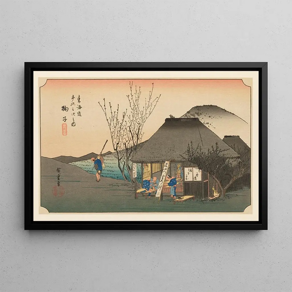Shiichi Tajima - Masterpieces selected from the Ukiyoye School Pl21.webp