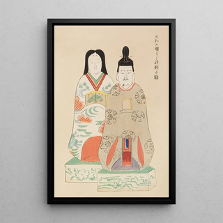 Shimizu Seif - Unai no tomo Pl 003.webp