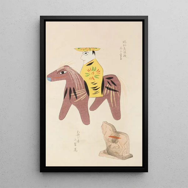 Shimizu Seif - Unai no tomo Pl 050.webp