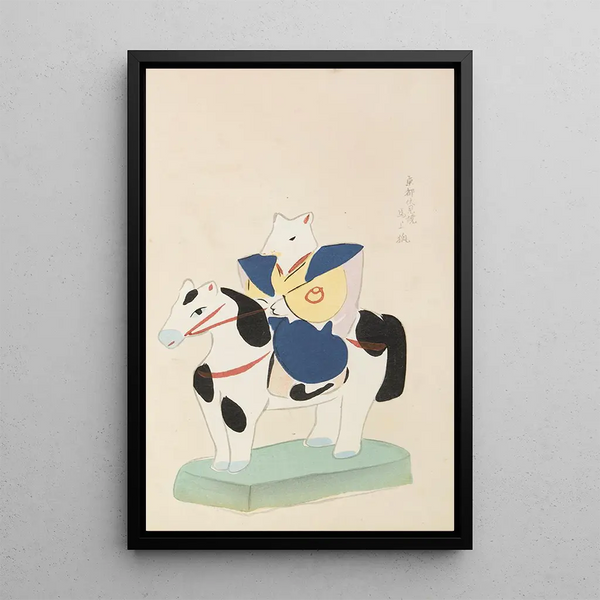 Shimizu Seif - Unai no tomo Pl 052.webp